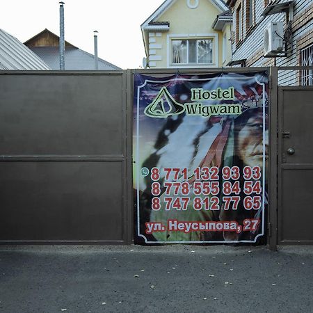 Hostel Wigwam Уралск Екстериор снимка
